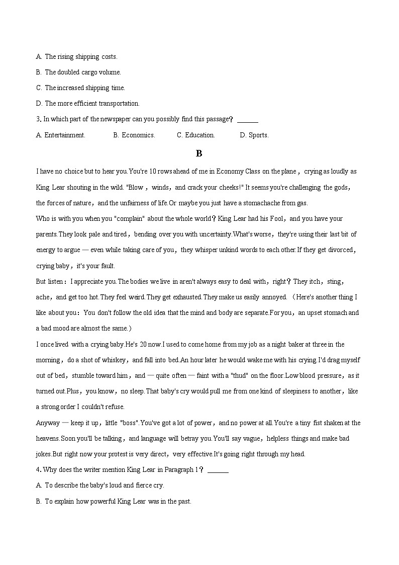 2025-2026学年重庆市南开中学高二（上）期中英语试卷-自定义类型第2页