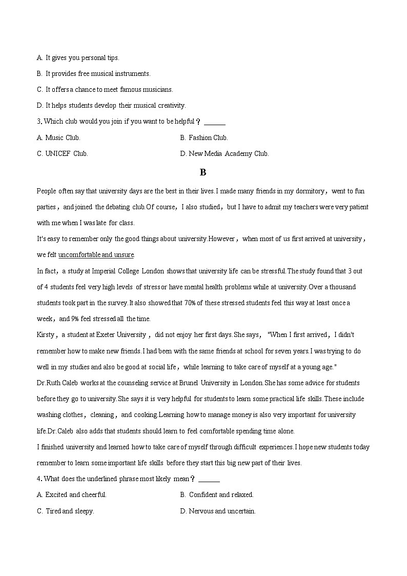 2025-2026学年江苏省徐州市高一（上）期中英语试卷-自定义类型第2页