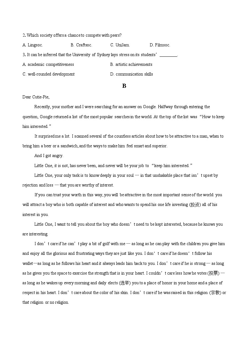 2025-2026学年江苏省南京市金陵中学高一上学期期中考试英语试卷-自定义类型第3页