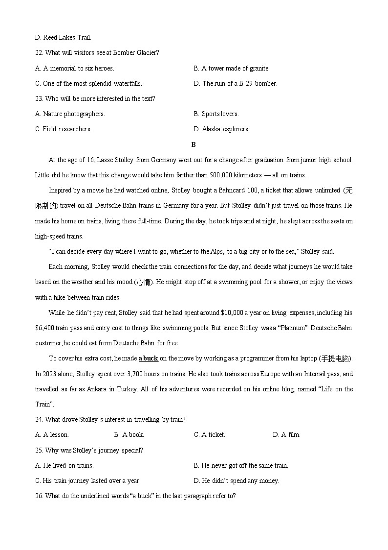 福建省厦泉四地五校联考2025-2026学年高一上学期11月期中英语试题（学生版）第2页