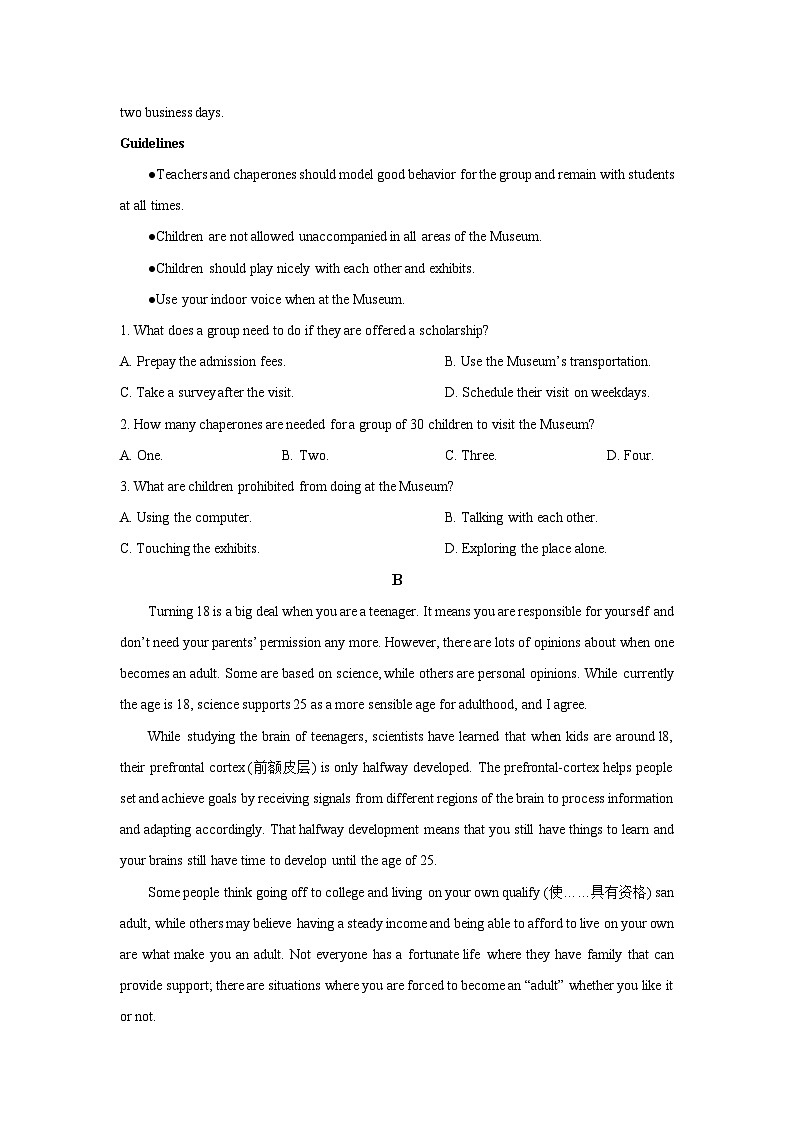 河北省沧州市四校联考2025-2026学年高二上学期11月期中英语试题（学生版）第2页