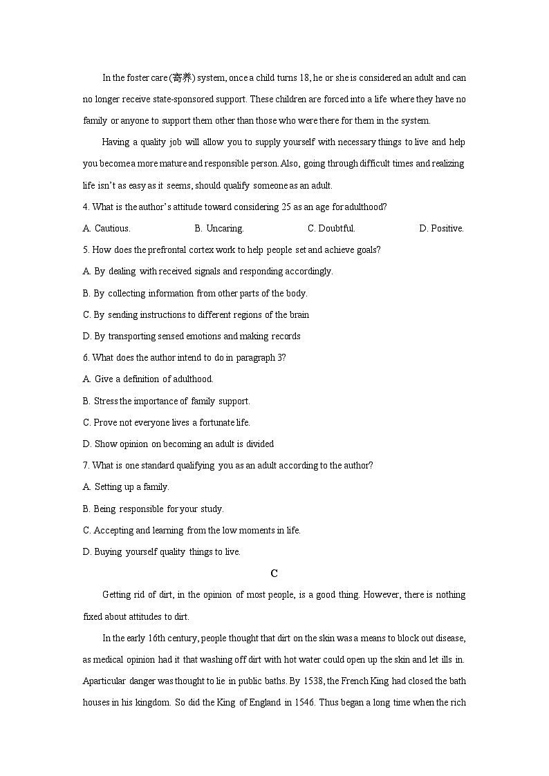 河北省沧州市四校联考2025-2026学年高二上学期11月期中英语试题（学生版）第3页