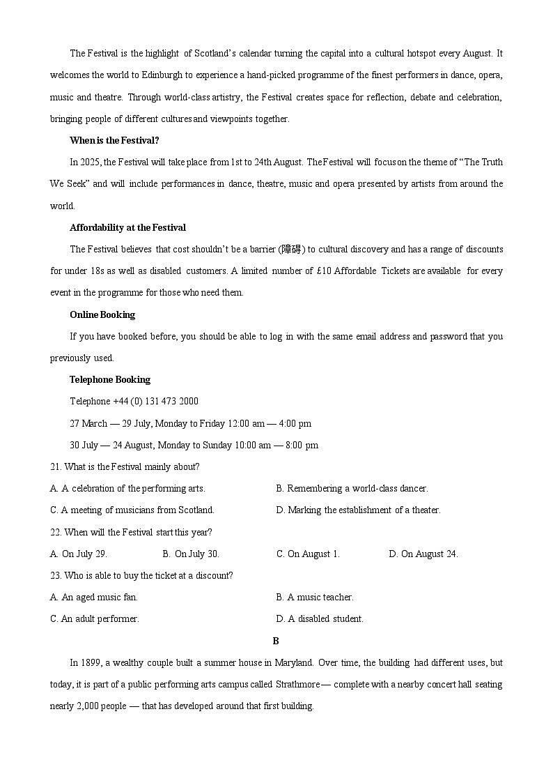 河北省保定市五校2025-2026学年高一上学期11月期中英语试题（学生版）第3页