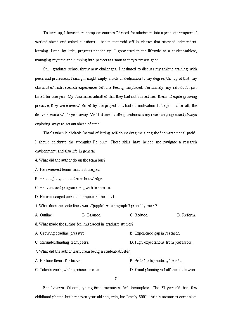 山西省太原市2025-2026学年高三上学期11月期中考试英语试卷（学生版）第3页