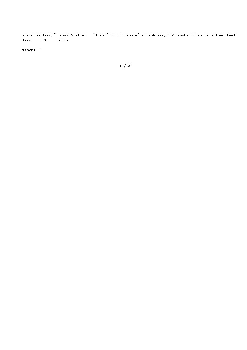 北京市2025_2026学年高二英语上学期第一次月考02含解析含听力第2页