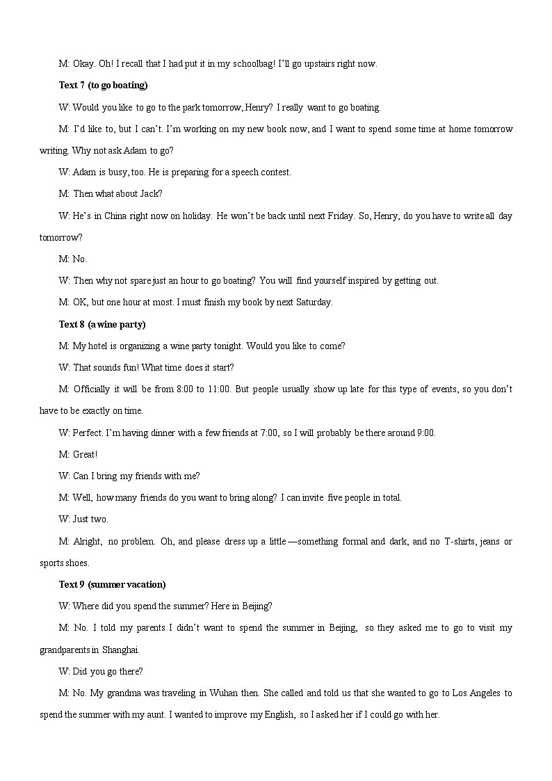 湖北省十堰市普通高中区县联合体2025-2026学年高二上学期期中考试英语试卷（答案详解）第2页