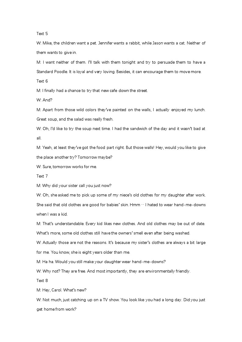 中期答案第3页