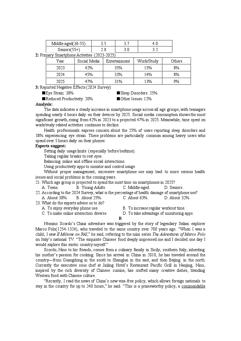 浙江省金华市、丽水市、衢州市十二校2026届高三上学期第一次联考(金丽衢一模) 英语试题+答案+听力原文第3页