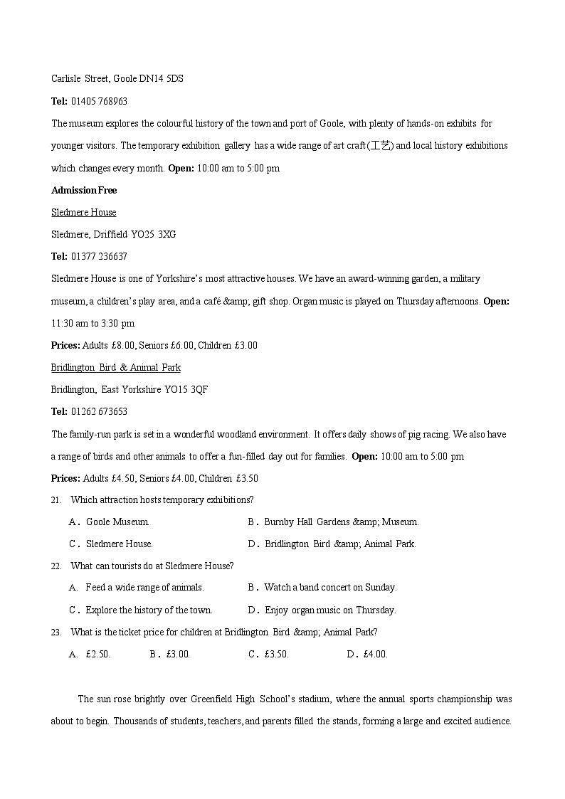 浙江省温州市新力量联盟2025-2026学年高一上学期11月期中考试英语试卷第3页