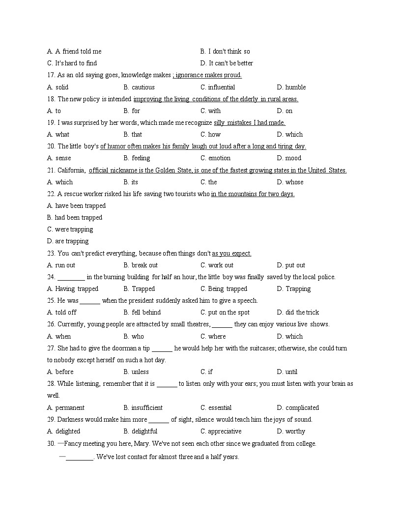 天津市汇文中学2025_2026学年高二上学期第一次月考英语试卷（文字版含答案）第3页