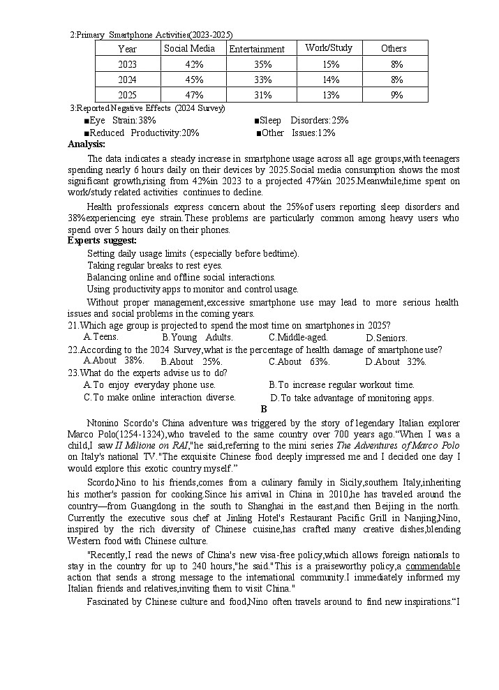 浙江省金丽衢十二校2025学年高三第一次联考英语试题第3页