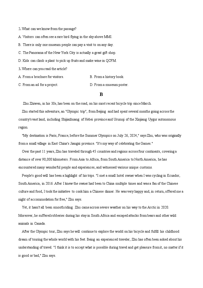 2025-2026学年江苏省常州市高一上学期11月期中英语试题-自定义类型第3页