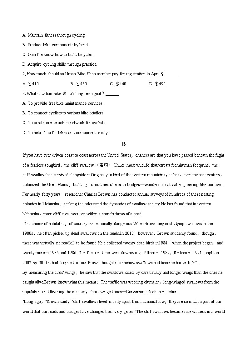 2025-2026学年江苏省扬州中学高二（上）期中英语试卷-自定义类型第2页