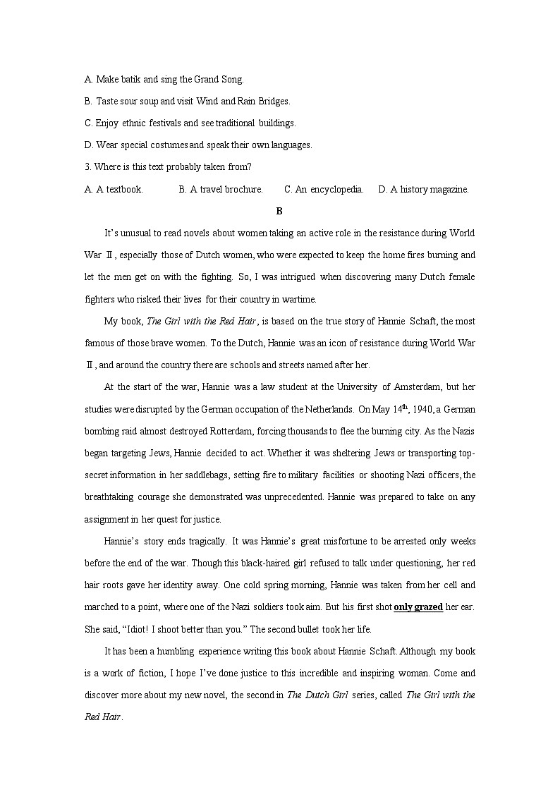 陕西省西安市某中学 2025-2026学年高三上学期期中考试英语试卷（学生版）第2页