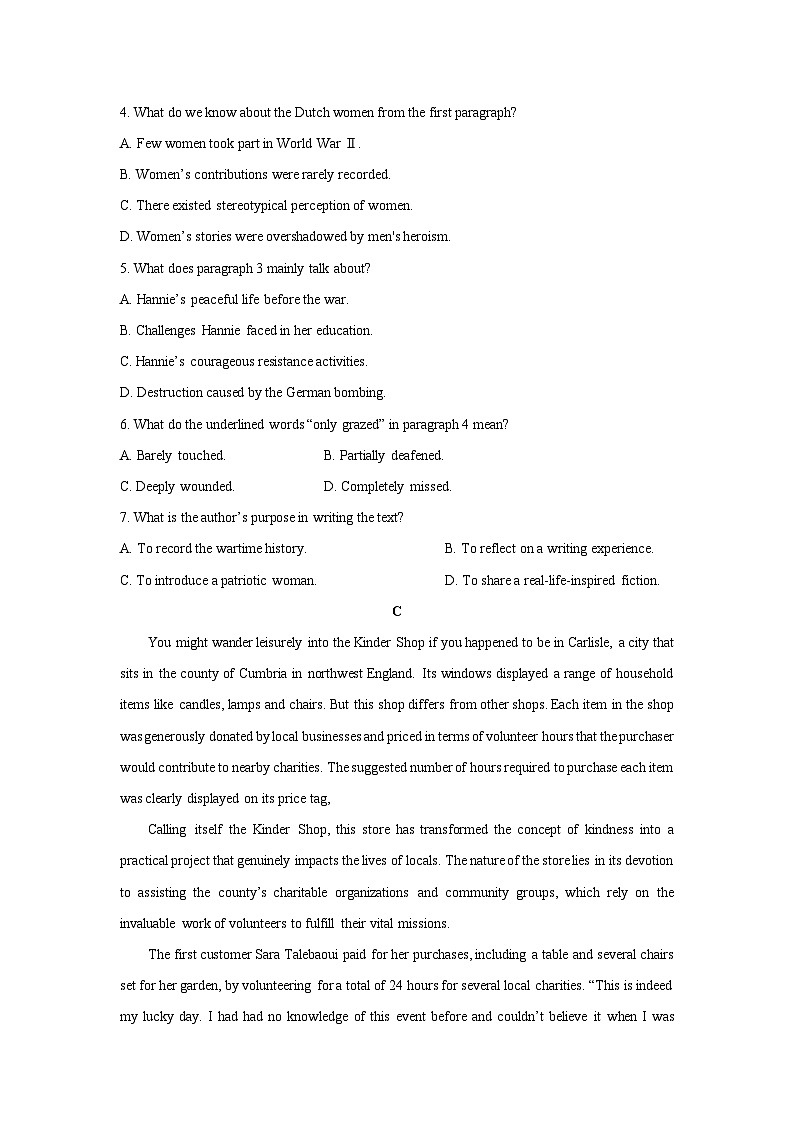陕西省西安市某中学 2025-2026学年高三上学期期中考试英语试卷（学生版）第3页