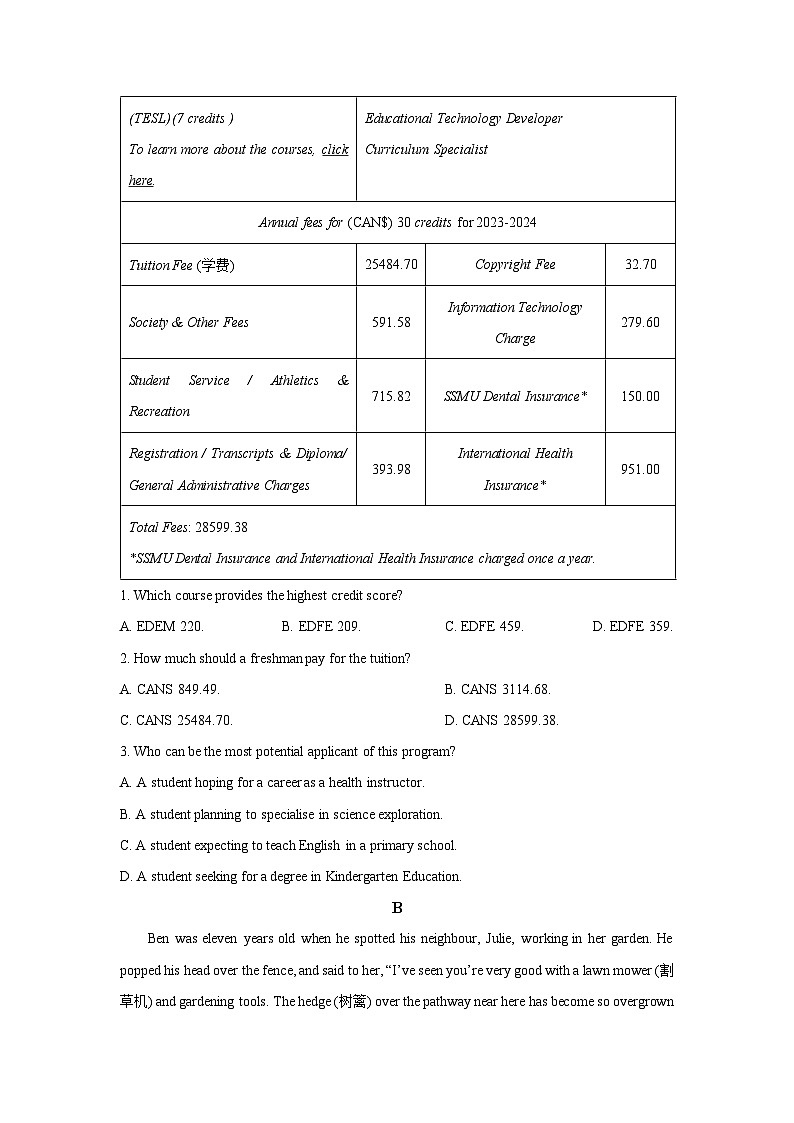 黑龙江省哈尔滨市某学校2025-2026学年高二上学期期中考试英语试卷（学生版）第2页