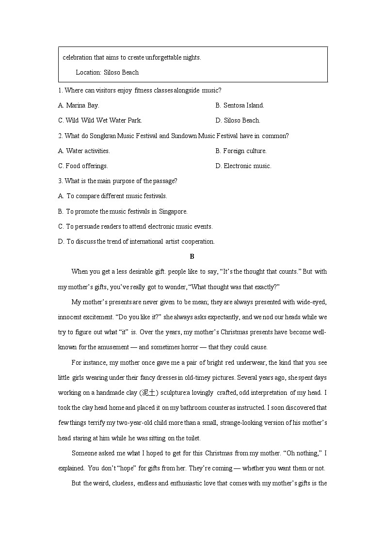 四川省成都市某中学2025-2026学年高三上学期11月月考英语英语试卷（学生版）第2页