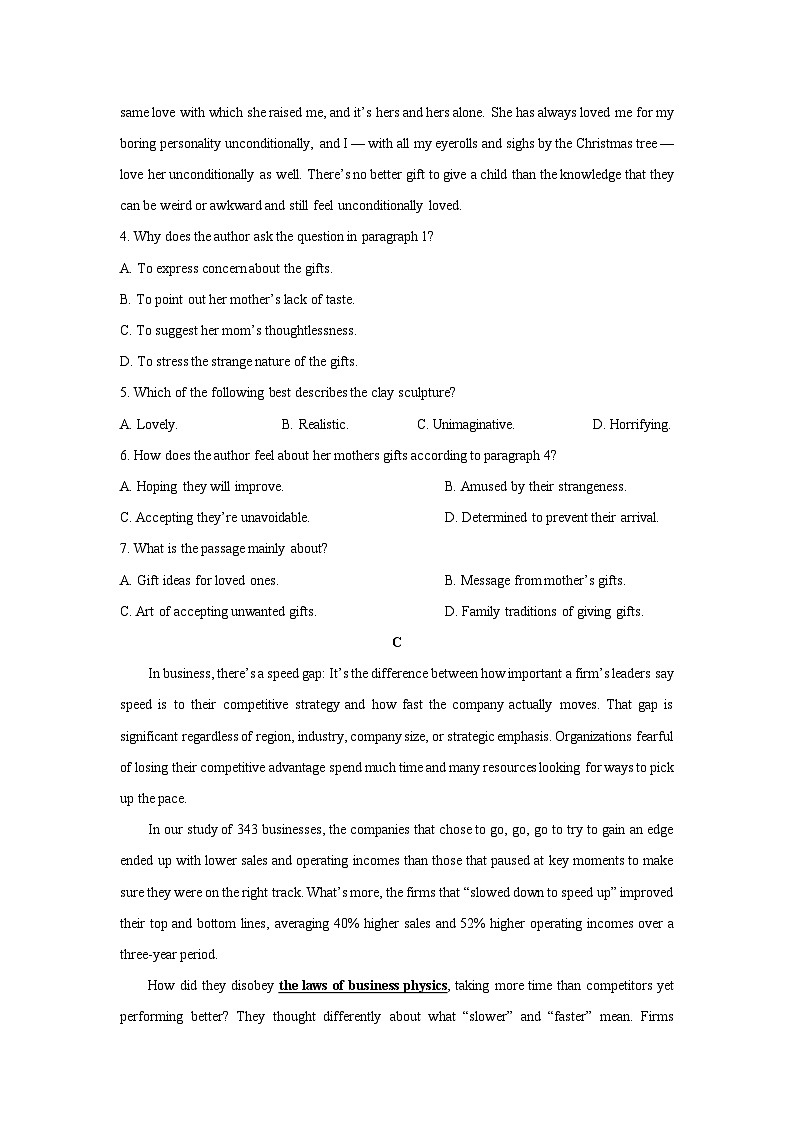四川省成都市某中学2025-2026学年高三上学期11月月考英语英语试卷（学生版）第3页