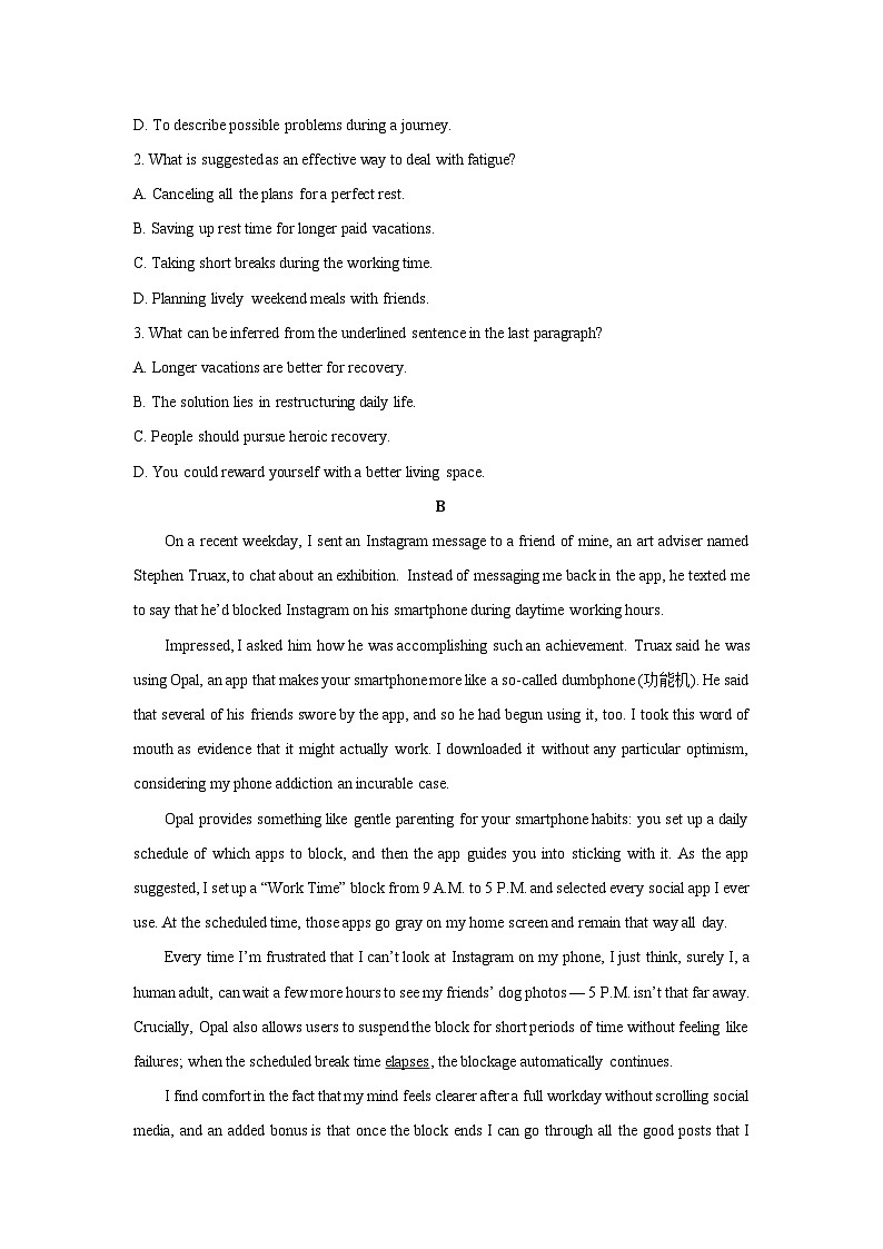 云南省玉溪市红塔区某中学2026届高三上学期适应性测试(七) 英语试卷（学生版）第2页
