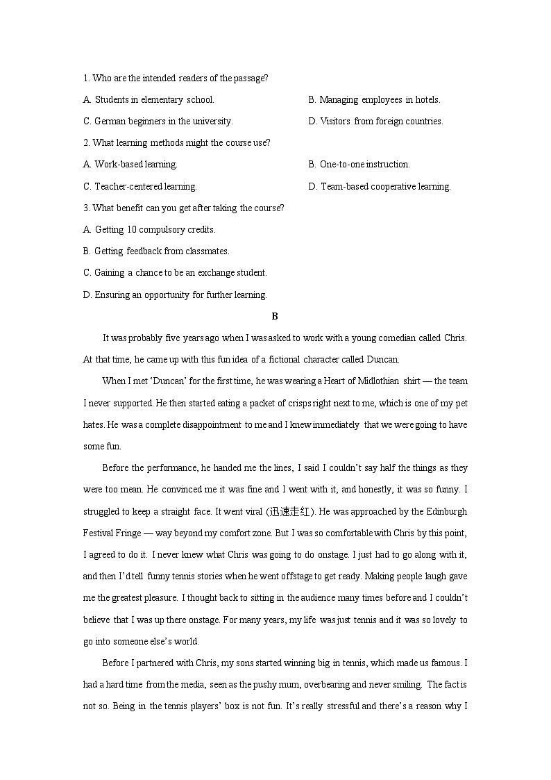 山东省青岛市2025-2026学年高三上学期11月期中英语试卷（学生版）第2页