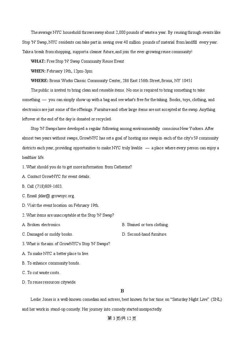 四川省荣县中学校2025-2026学年高二上学期11月期中英语试题（原卷版）第3页