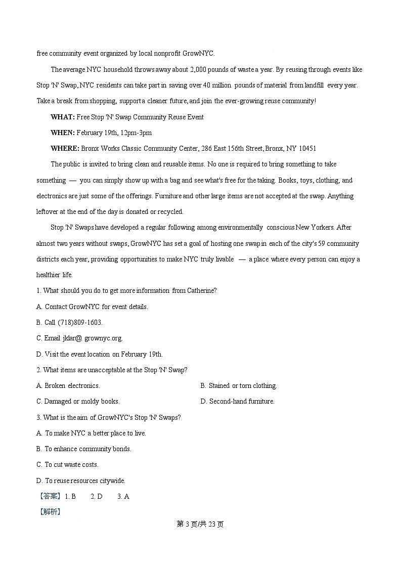 四川省荣县中学校2025-2026学年高二上学期11月期中英语试题 Word版含解析第3页