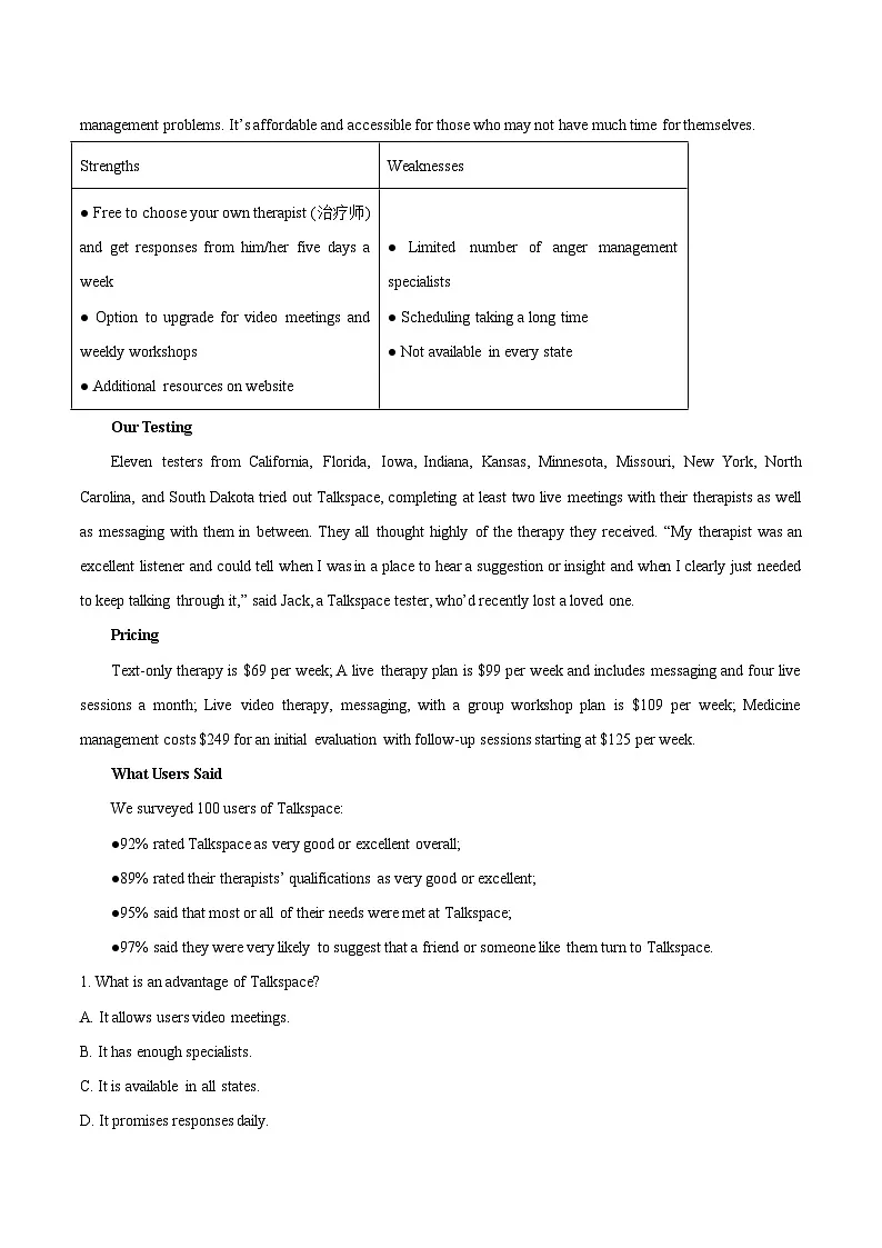 云南省楚雄彝族自治州2025-2026学年高一上学期11月月考英语试卷（Word版附答案）第3页