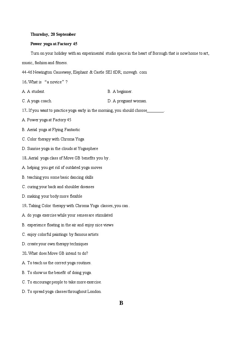 2025-2026学年天津市武清南蔡村高二上学期第一次月考英语试题-自定义类型第3页