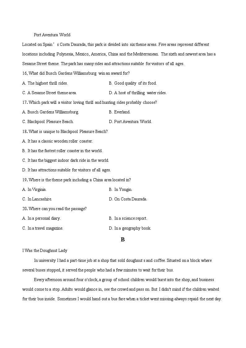 2025-2026学年天津市实验中学津南学校高二上学期第一次月考英语试卷-自定义类型第3页