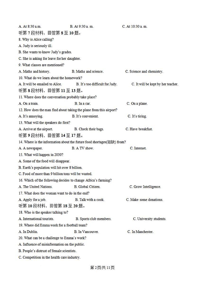 黑龙江省齐齐哈尔市六校联谊2025-2026高一上学期期中英语试卷及答案第2页