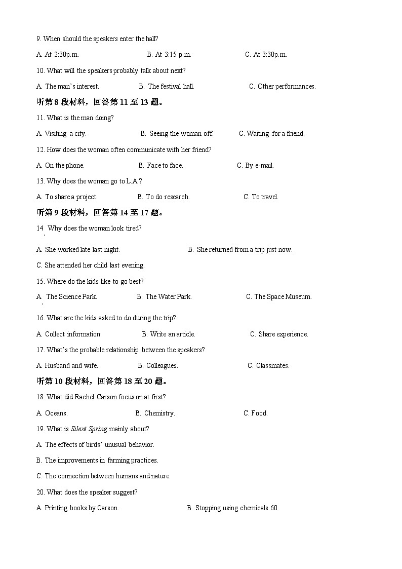 精品解析：河南省周口市扶沟县高级中学2025-2026学年高二上学期普班10月月考英语B卷（原卷版）第2页