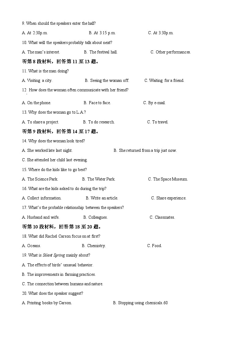 精品解析：河南省周口市扶沟县高级中学2025-2026学年高二上学期普班10月月考英语B卷（解析版）第2页
