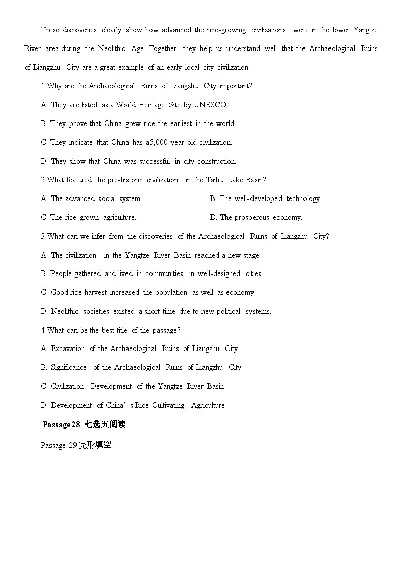 用英语讲述中国传统文化之传统文化阅读——历史古迹（原卷版）-2026届高考英语一轮复习讲练（全国通用）第2页