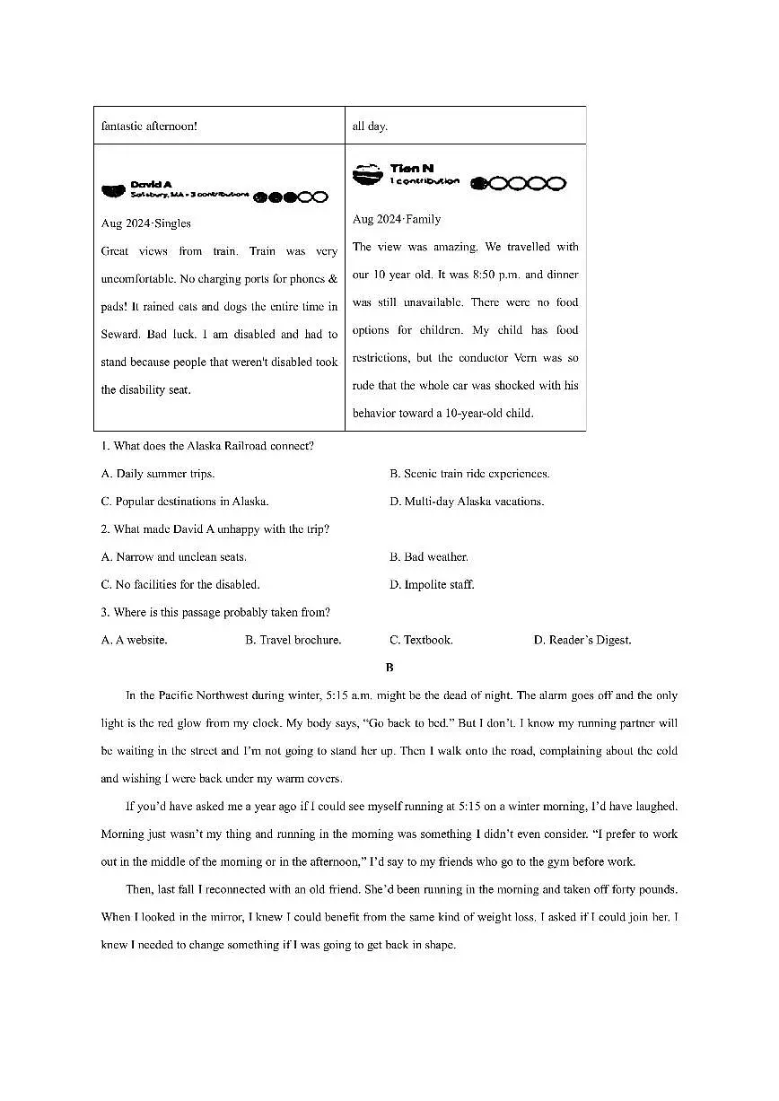 广东省广州市部分学校2025-2026学年高一上学期期中考试英语试卷（学生版）第2页