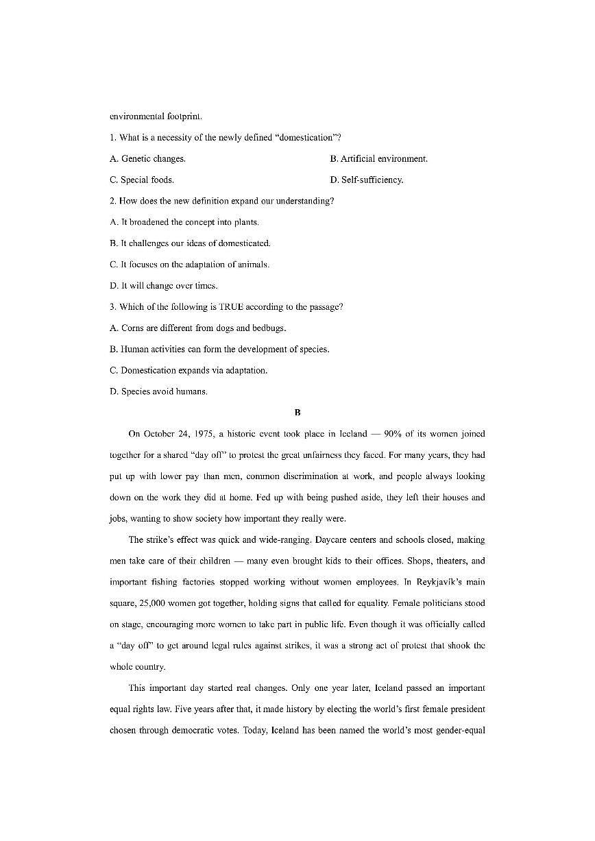 河北省部分地区2025-2026学年高三上学期11月阶段性测试英语试卷（学生版）第2页