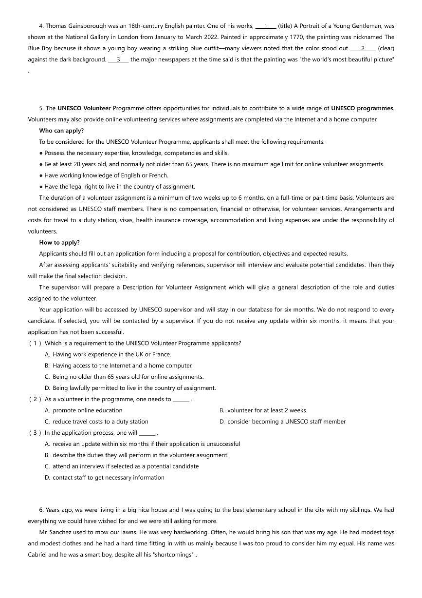 2025~2026学年10月北京海淀区首都师范大学第二附属中学高二上学期月考英语试卷（有答案解析）第2页