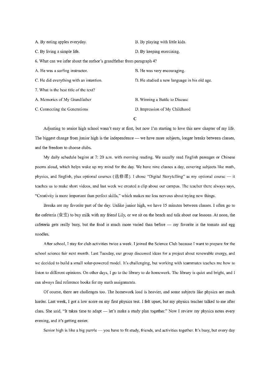 四川省凉山州西昌市2025-2026学年高一上学期期中考试英语试卷（学生版）第3页