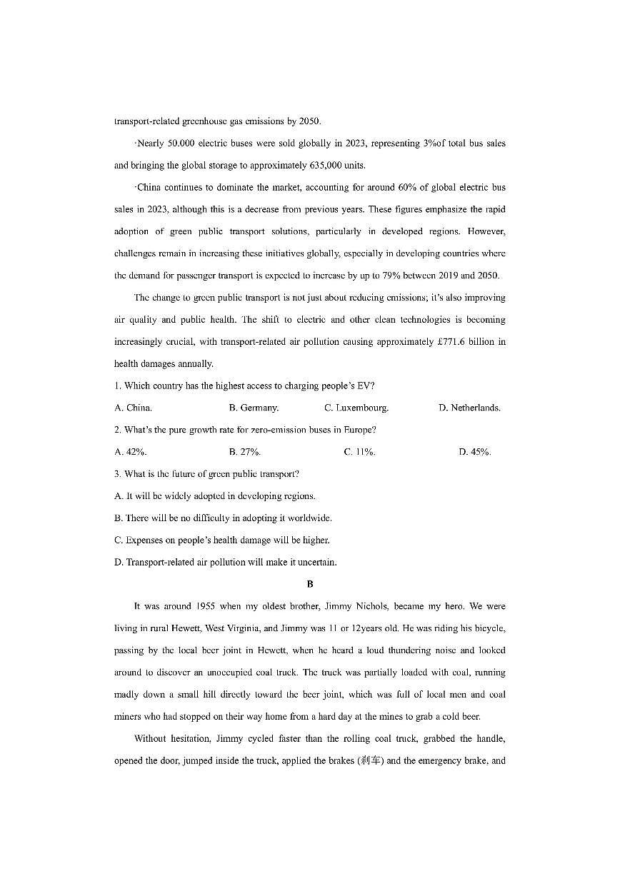 河南省湘豫联考2025-2026学年高三上学期11月期中英语试卷（学生版）第2页