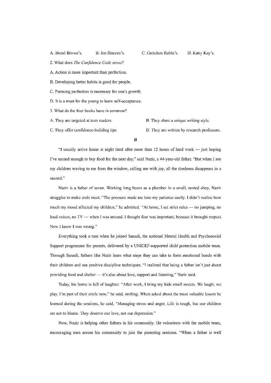 山西省天一小高考2025-2026学年高三上学期11月月考英语试卷（学生版）第2页