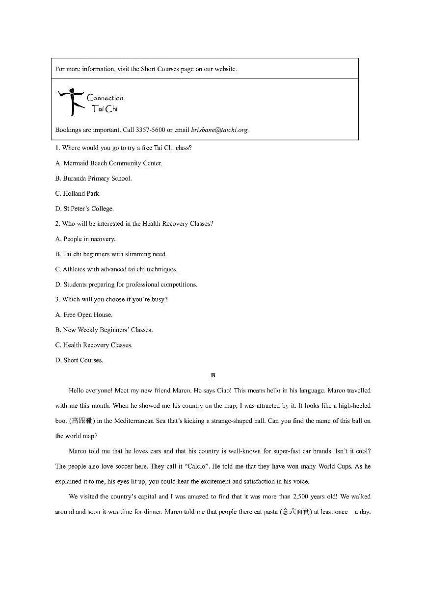 陕西省咸阳市礼泉县2025-2026学年高一上学期11月期中英语试卷（学生版）第2页