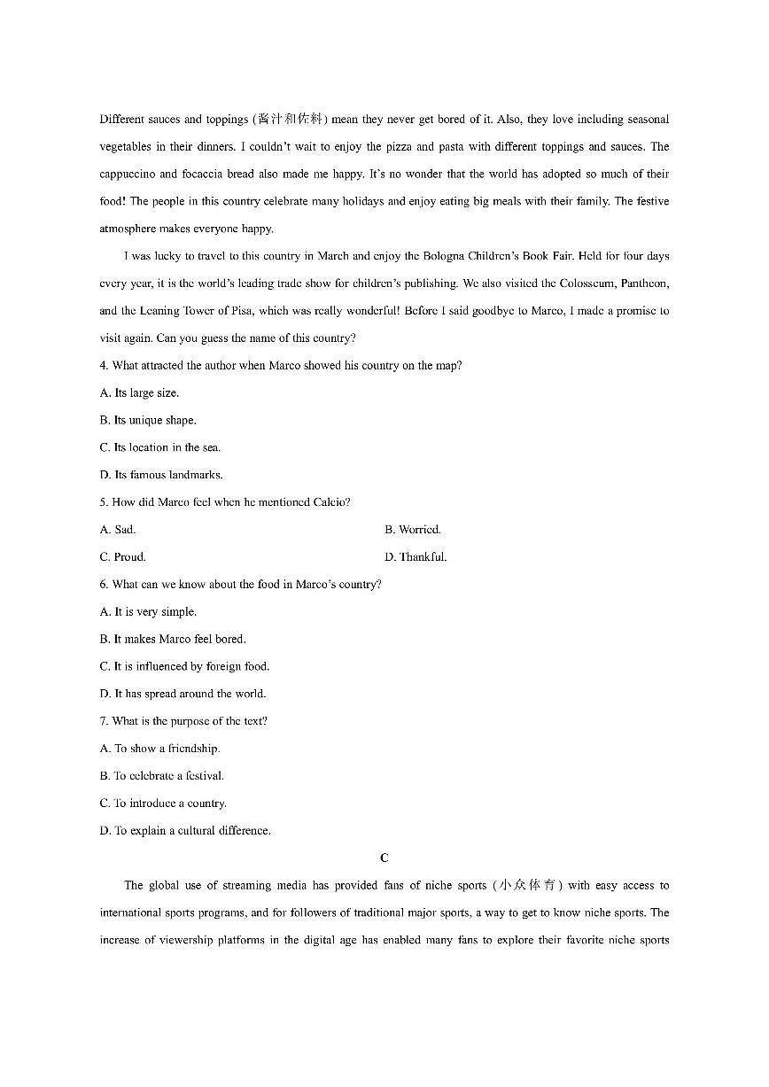 陕西省咸阳市礼泉县2025-2026学年高一上学期11月期中英语试卷（学生版）第3页