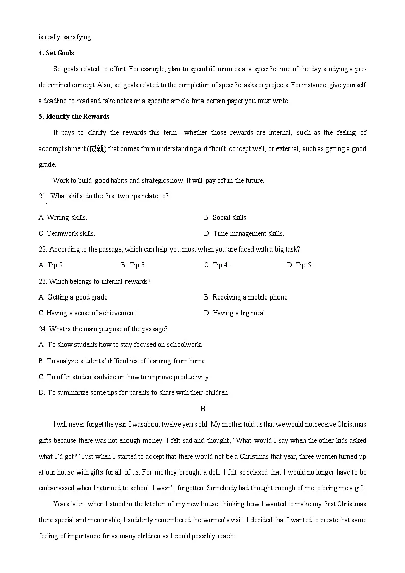 北京市北京实验学校高一上学期期中测试英语试卷（原卷版）-A4第3页