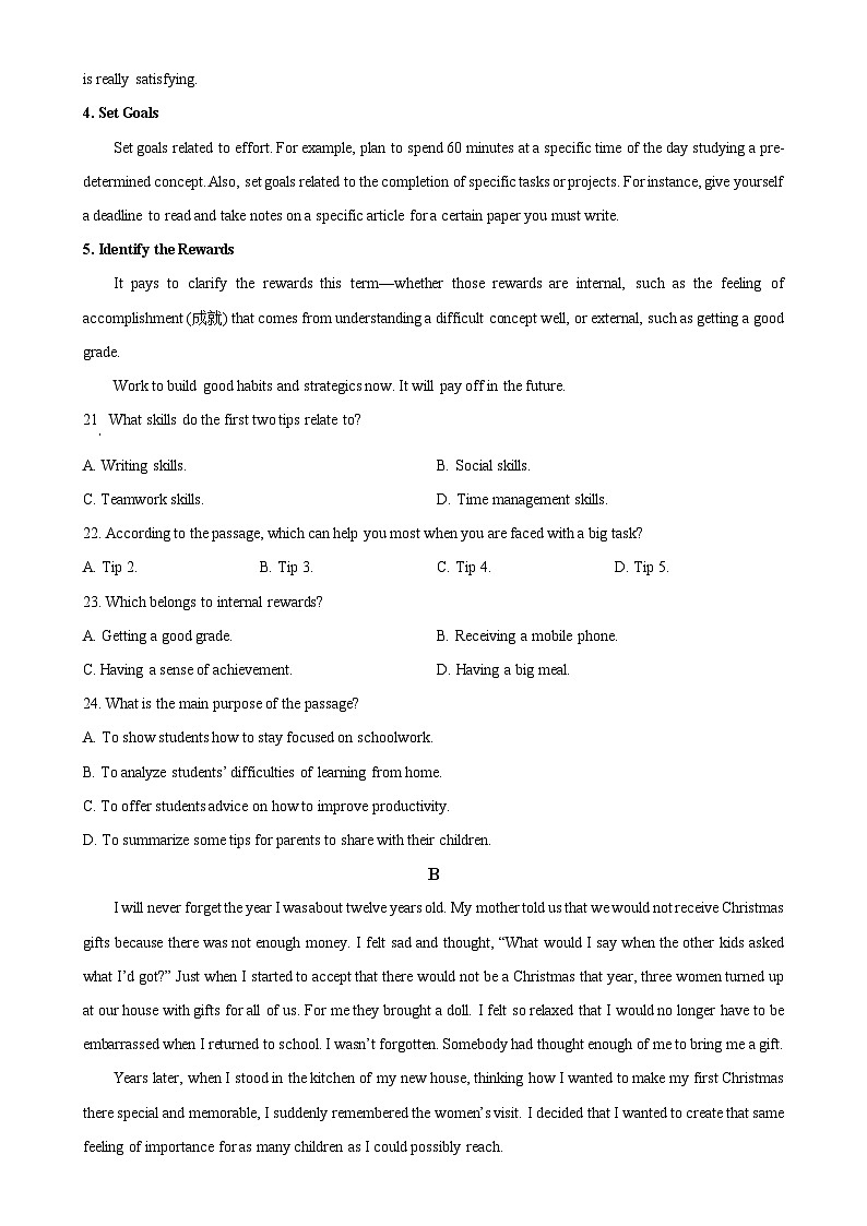 北京市北京实验学校高一上学期期中测试英语试卷（原卷版）-A4第3页