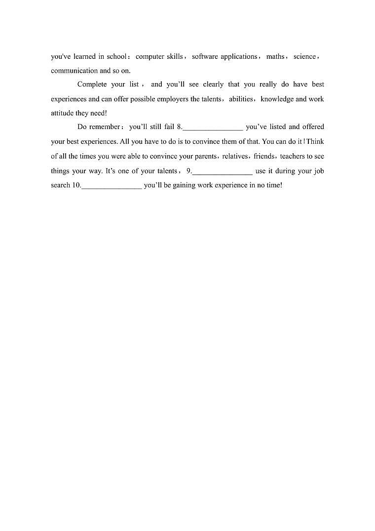 高考英语语法考点第一轮复习专题11简单句与并列句词专项练习含答案第3页