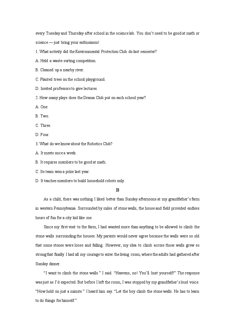 甘肃省兰州新区某校2025-2026学年高二上学期11月期中英语试卷（学生版）第2页
