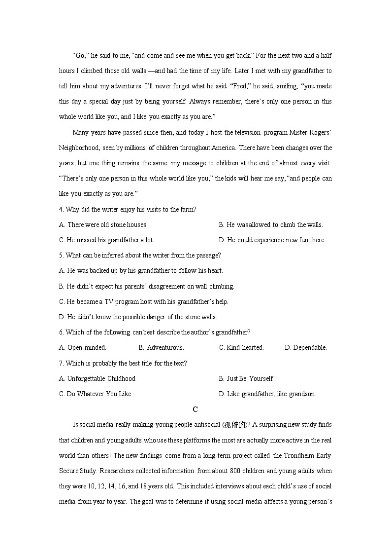 甘肃省兰州新区某校2025-2026学年高二上学期11月期中英语试卷（学生版）第3页