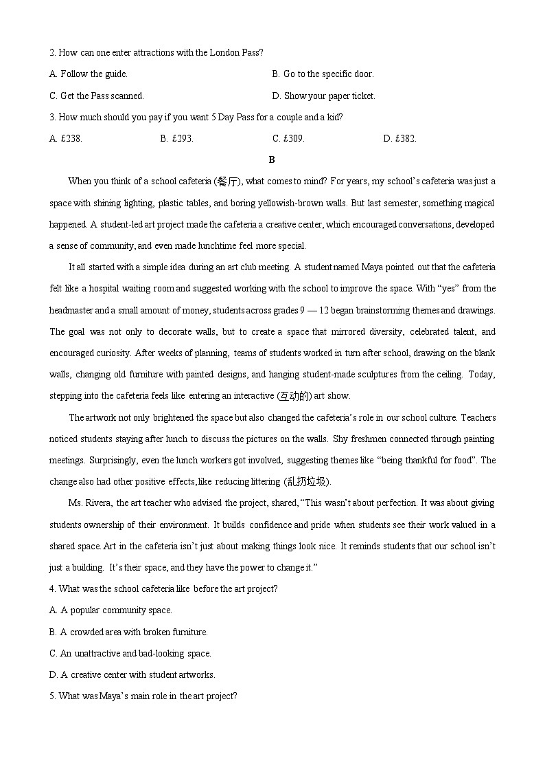 陕西省渭南市韩城市2025-2026学年高一上学期11月期中英语试卷（学生版）第2页