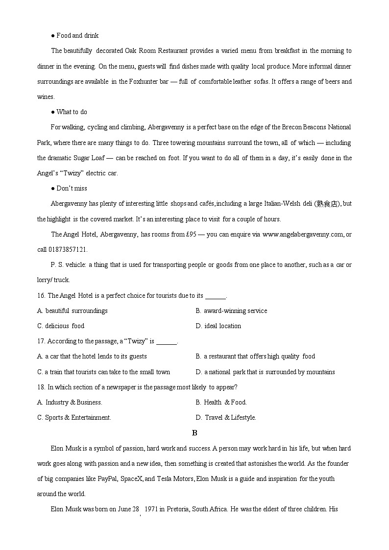 北京市第一五六中学高一上学期期中英语试卷（原卷版）-A4第3页