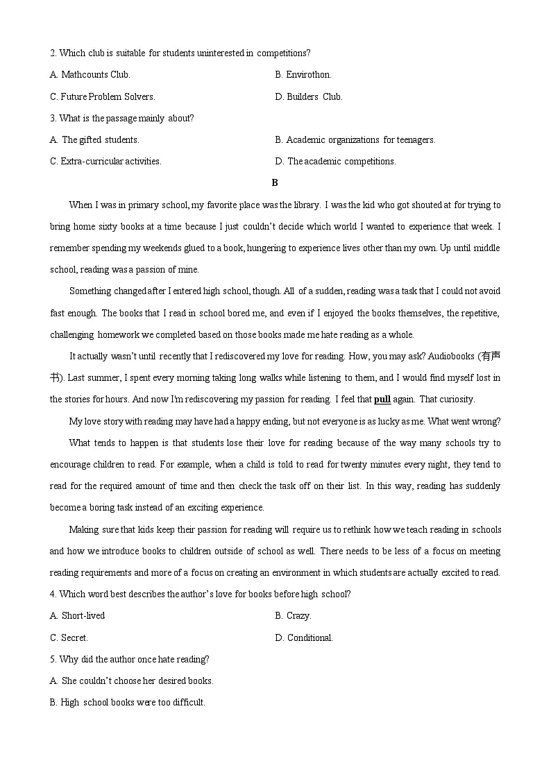 山东省枣庄市滕州市2025-2026学年高一上学期期中英语试卷（学生版）第2页