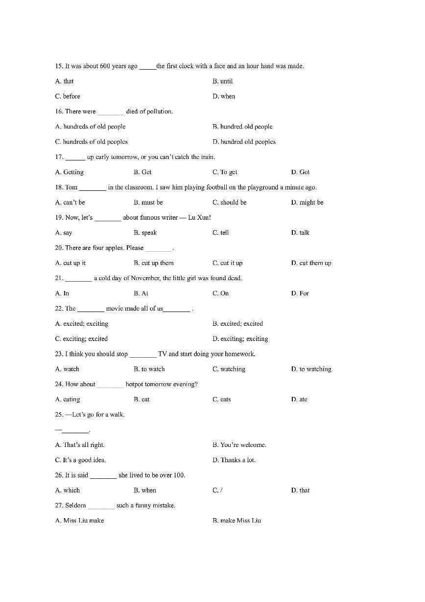 河北省五校联合教研体2025-2026学年高一上期中考试英语试卷（学生版）第2页